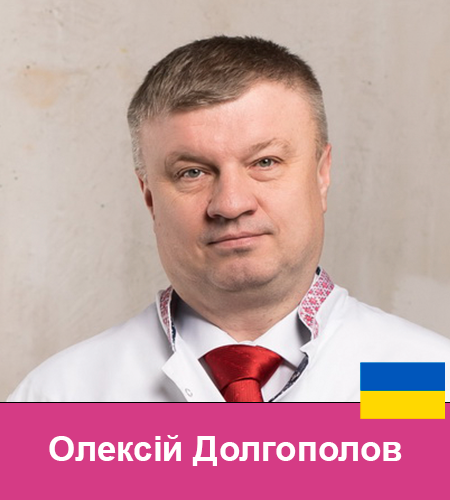 43 Олексій Долгополов