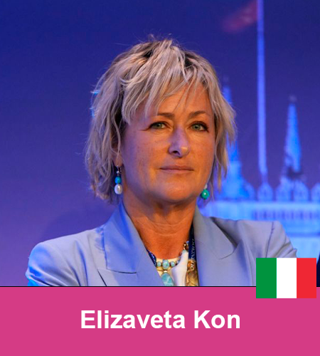 6 Елізавета Кон