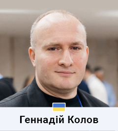 Генадий Колов