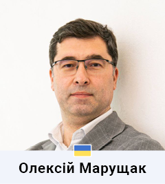 Олексій Марущак